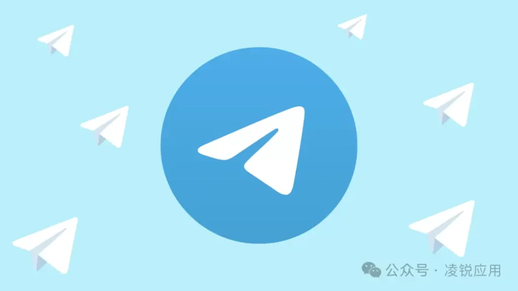 小米Telegram缓存的文件在哪？