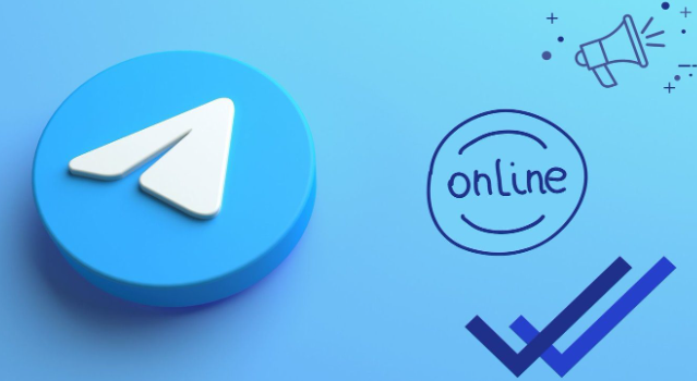 电报如何设置和修改电子邮箱？