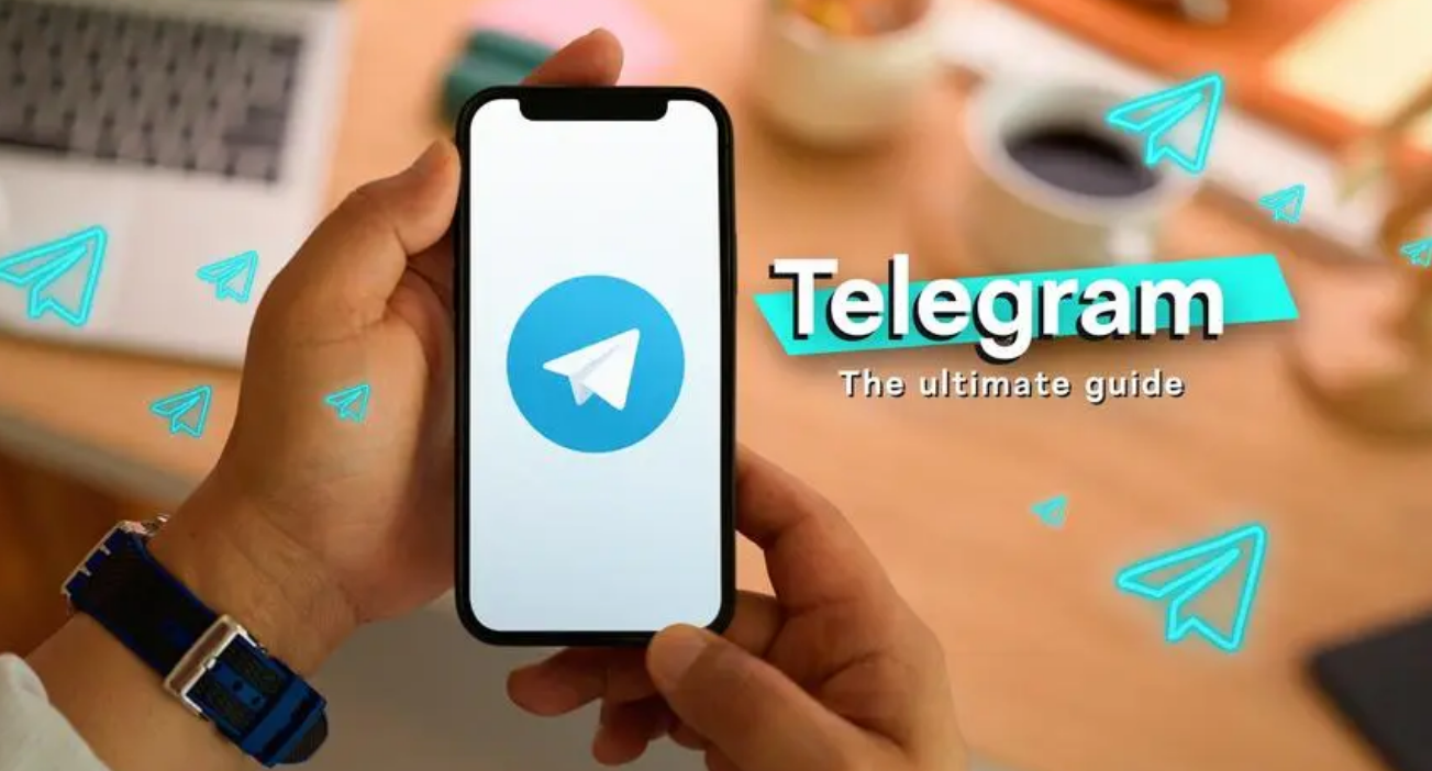 Telegram禁用过滤教程